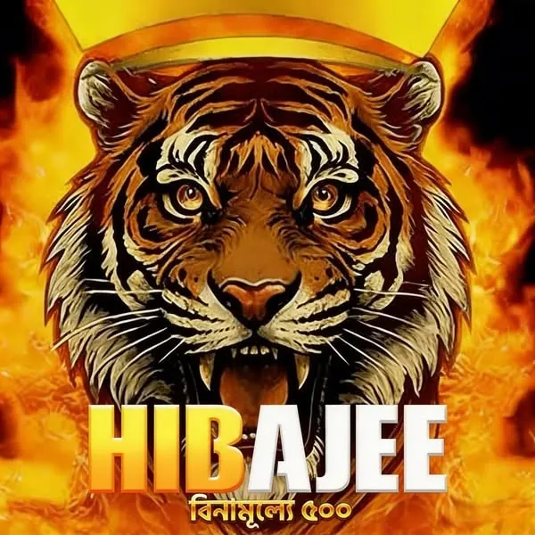 HIBAJEE APK ডাউনলোড: লেটেস্ট ভার্সন, ১০০% নিরাপদ ও ফ্রি ডাউনলোড লিংক! showcase image 1 - HIBAJEE preview